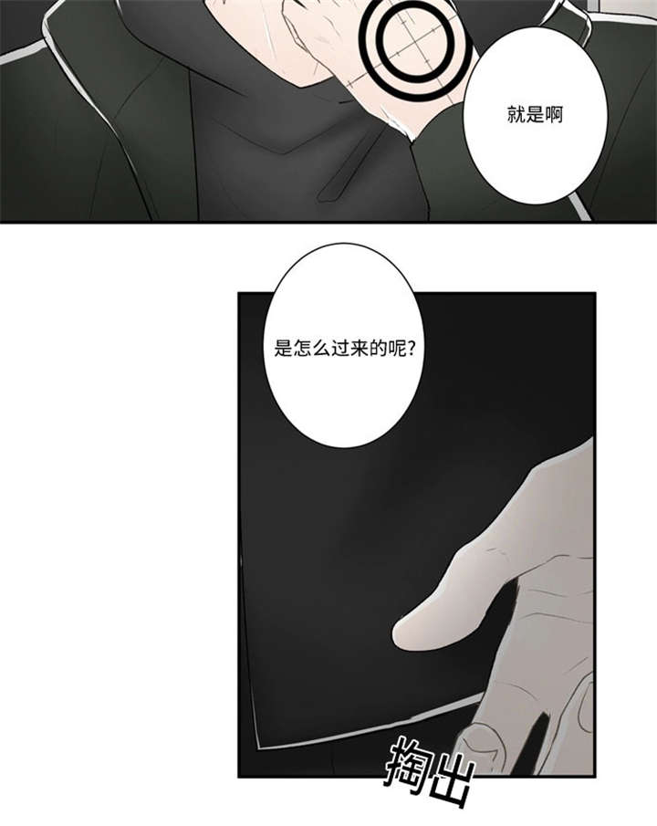 34_安排-25