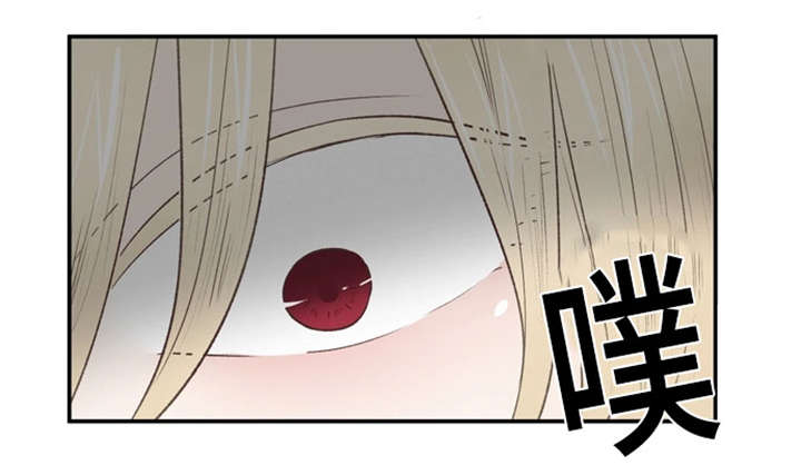 35_离我远点-4
