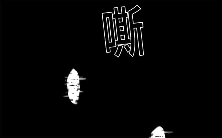 35_离我远点-9