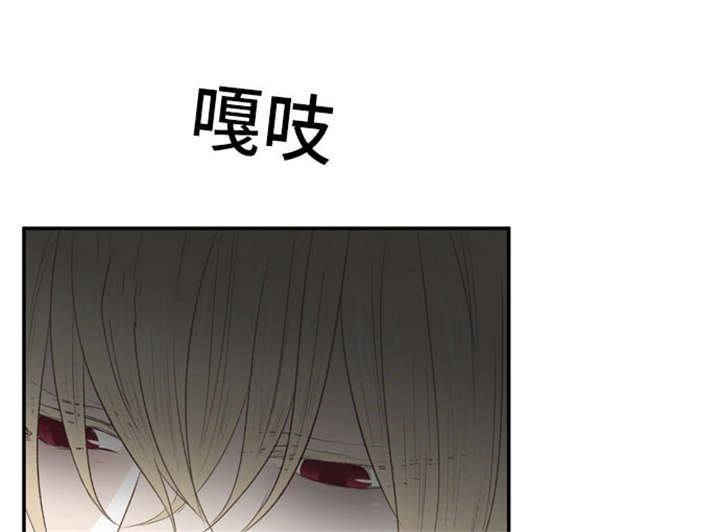 35_离我远点-11