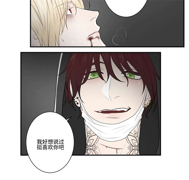 35_离我远点-23
