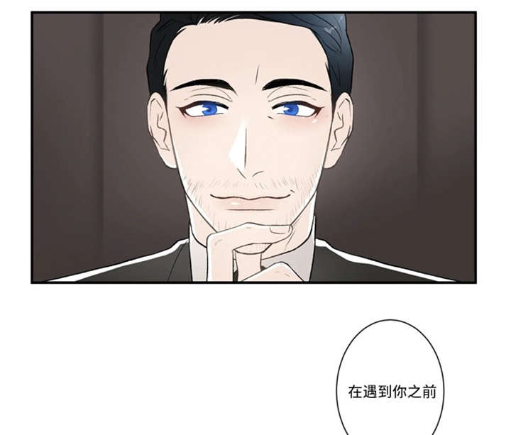 46_组建家庭-6