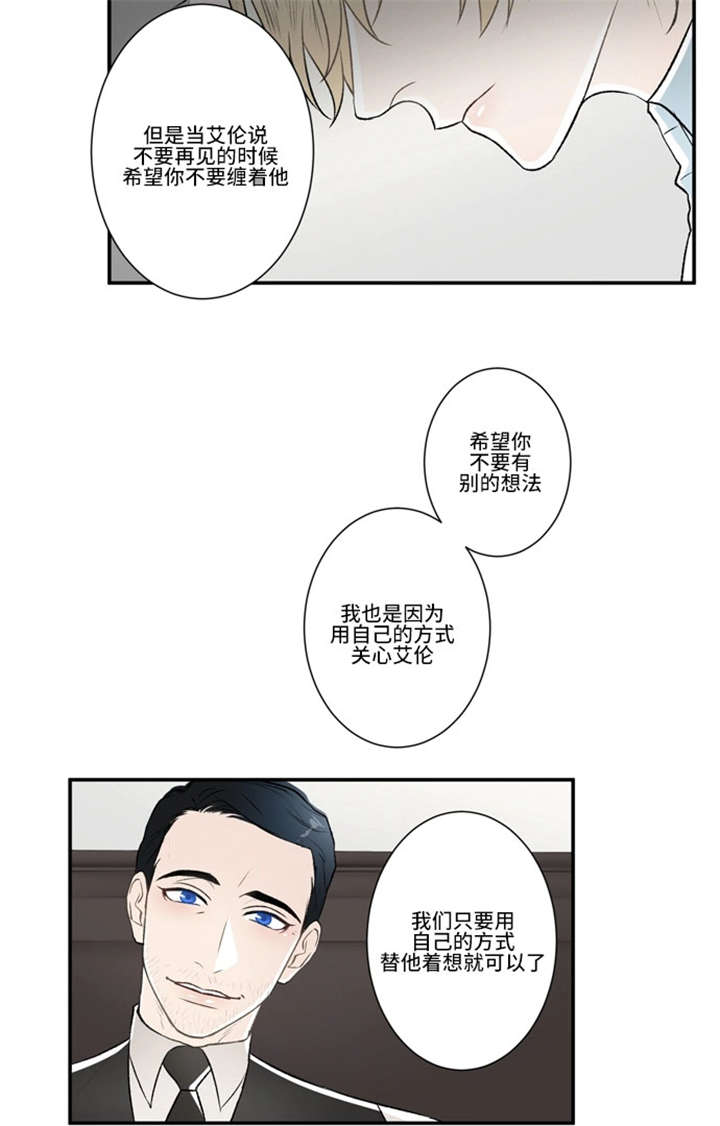 46_组建家庭-15