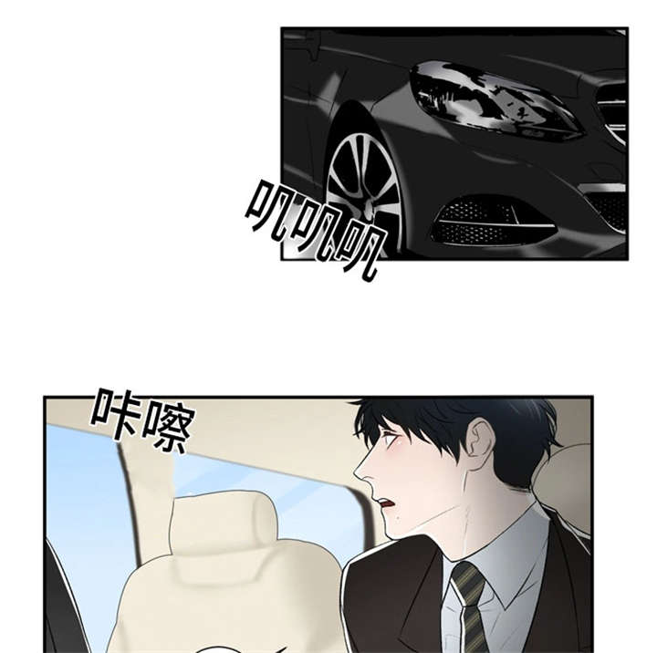 49_太好了-1
