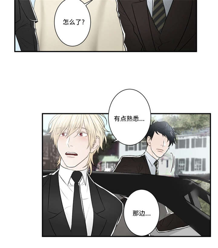 49_太好了-2
