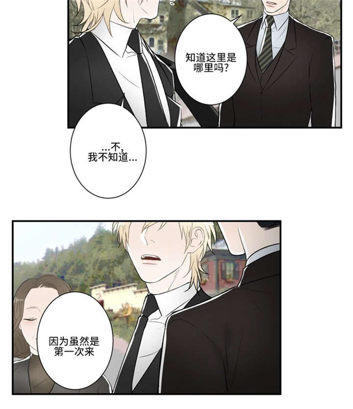 49_太好了-5