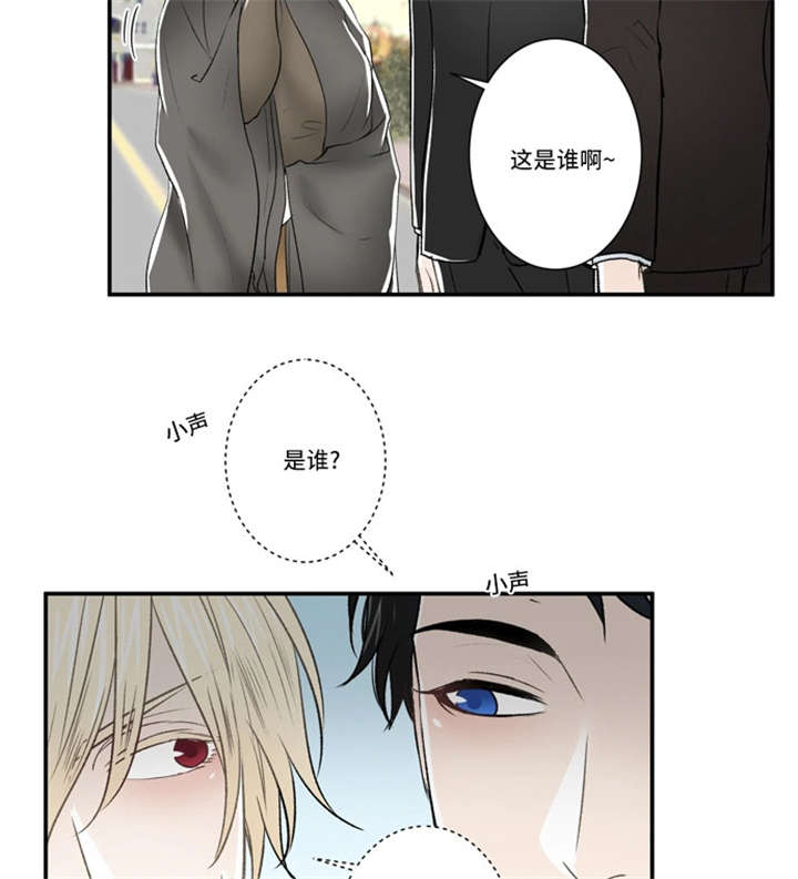 49_太好了-8
