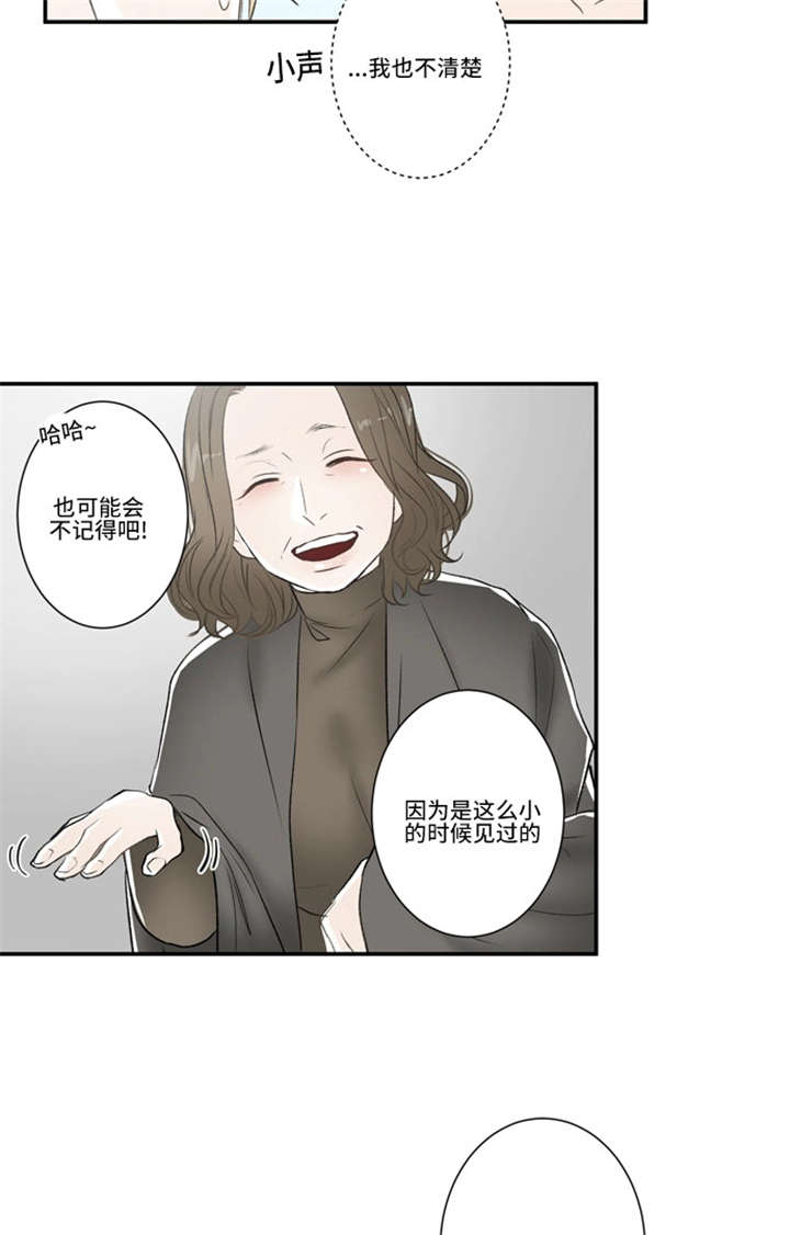 49_太好了-9