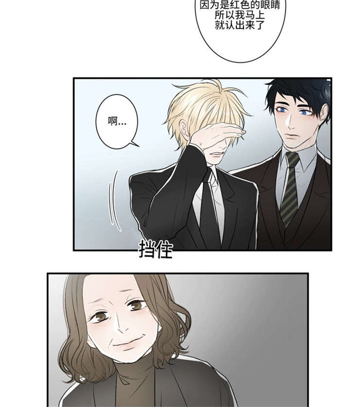 49_太好了-10