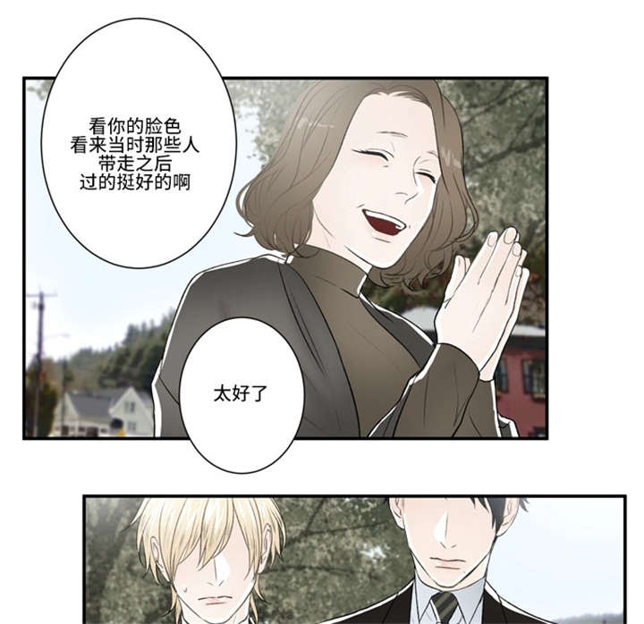 49_太好了-12