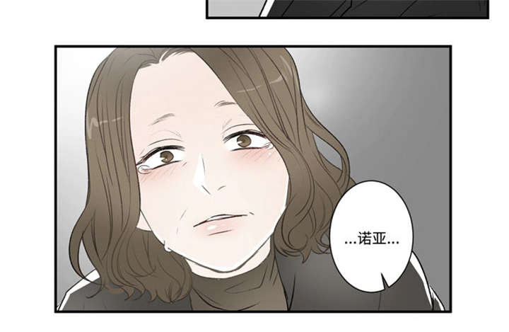 51_一定要幸福-8