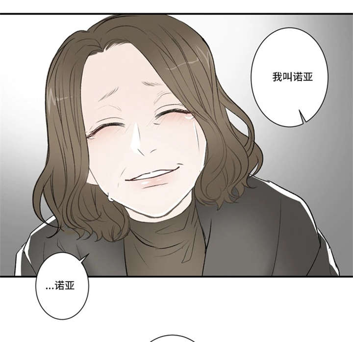 51_一定要幸福-9