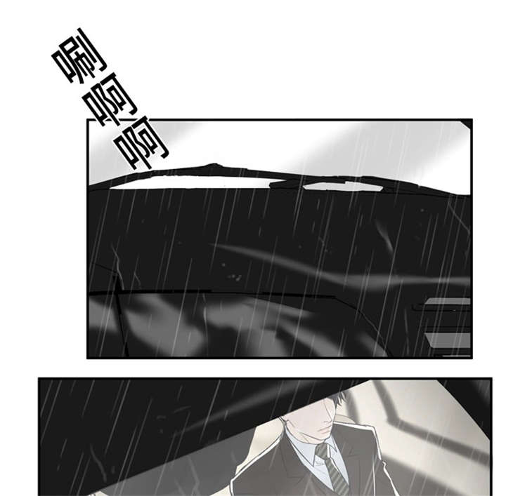 51_一定要幸福-11