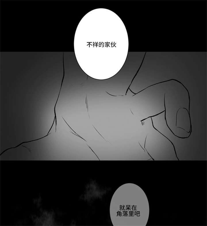 54_定做衣服-2