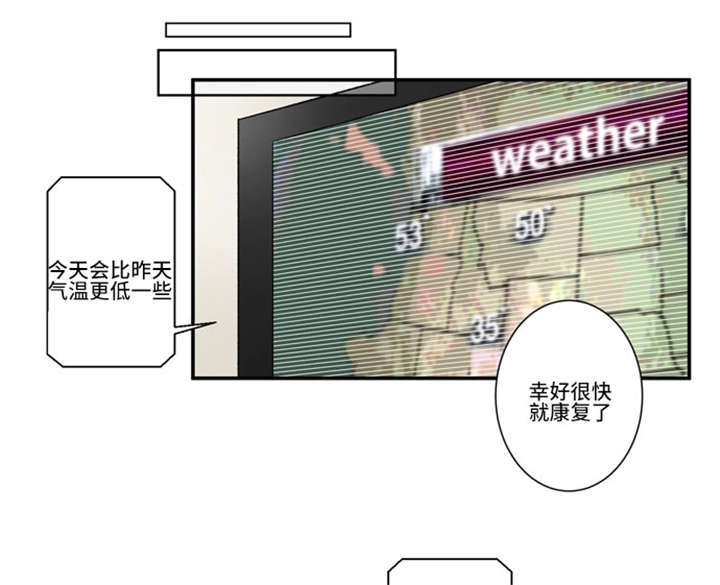 54_定做衣服-13