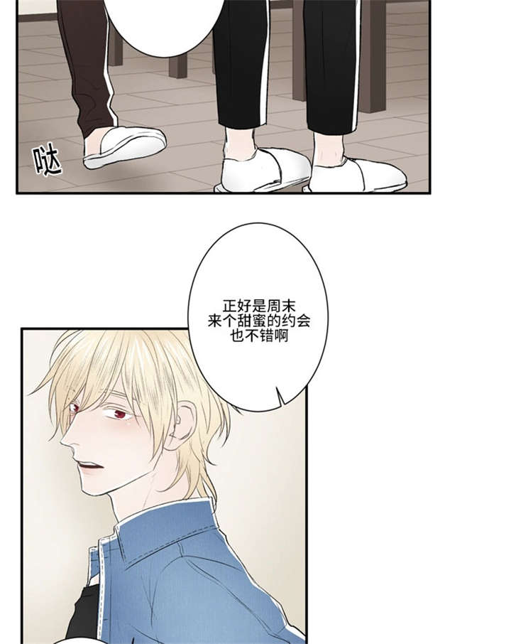 54_定做衣服-17