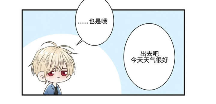 54_定做衣服-19