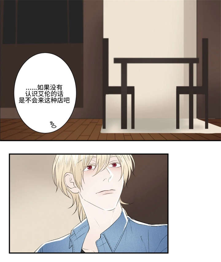 54_定做衣服-27