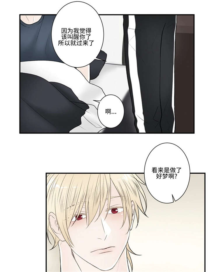 56_派对-3
