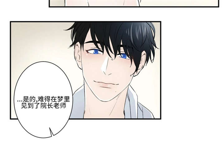 56_派对-4