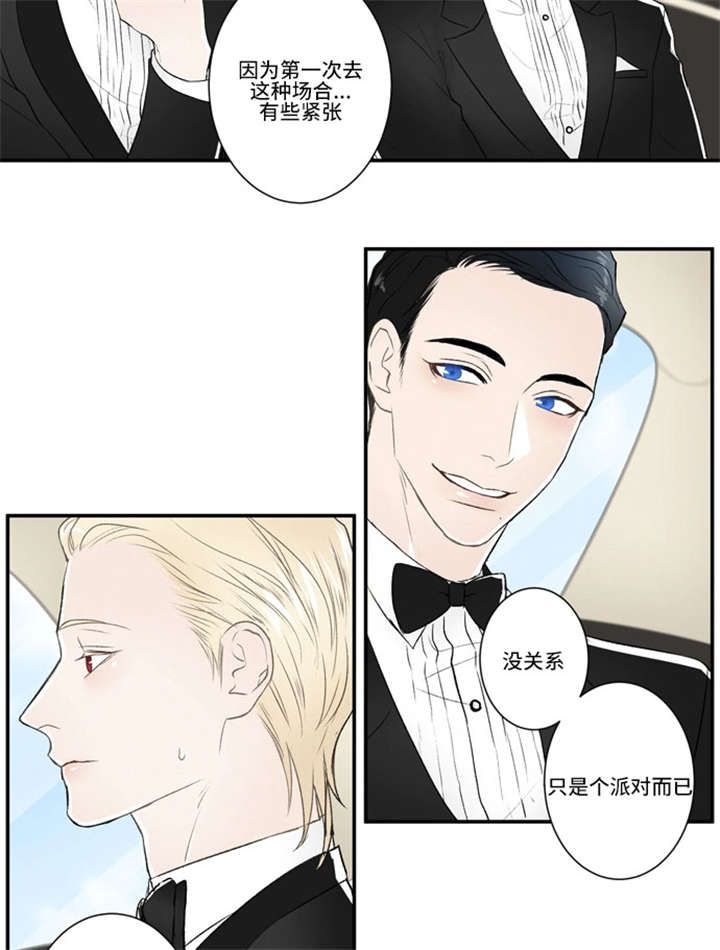 56_派对-7
