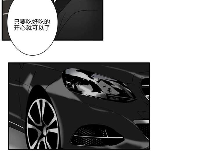 56_派对-8
