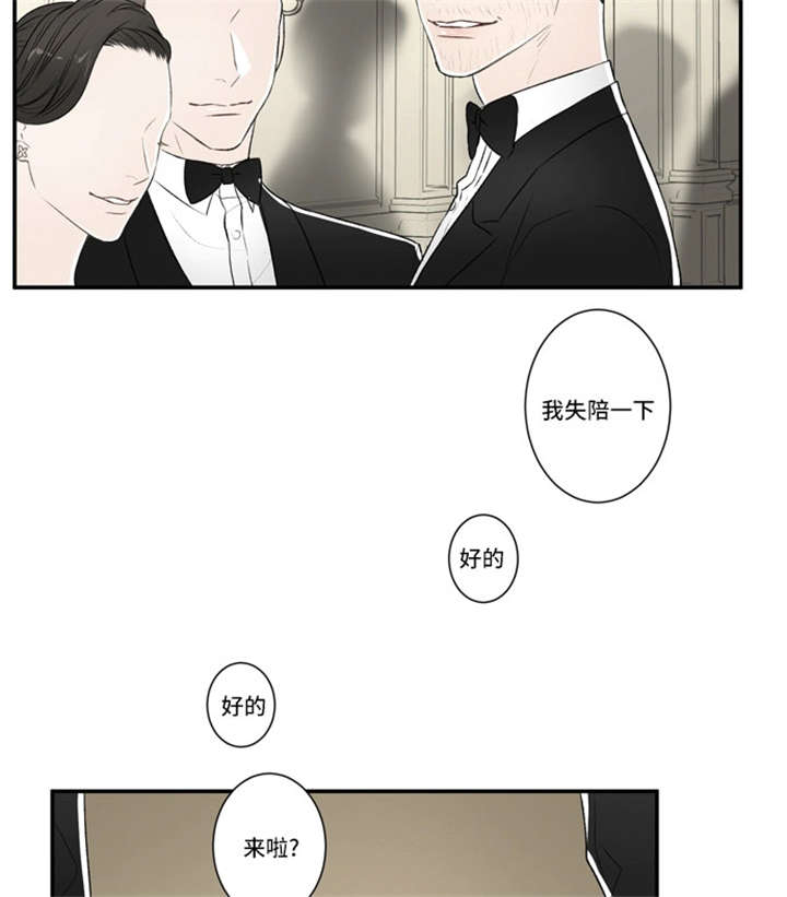 56_派对-17