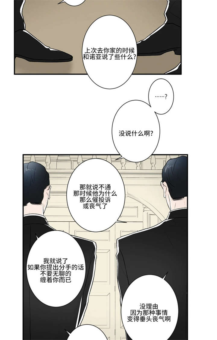 56_派对-18