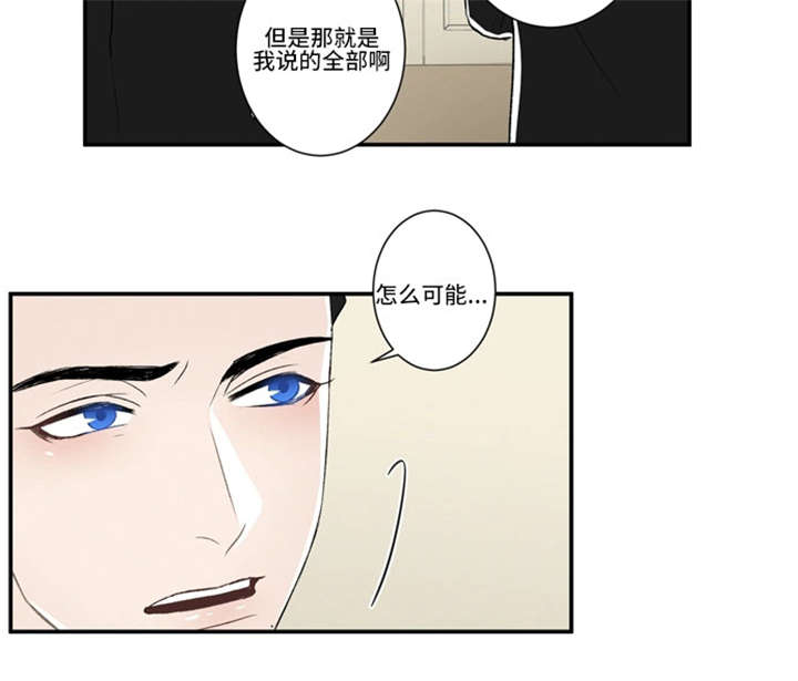 56_派对-19