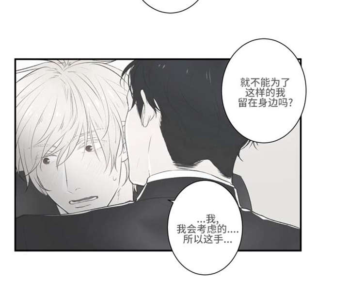 63_突入-1