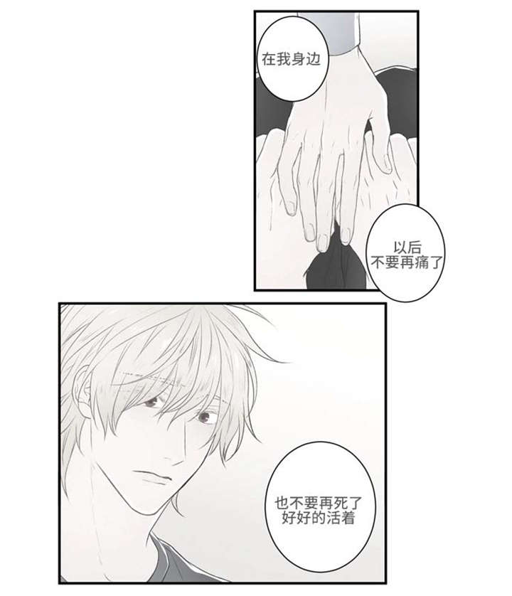 63_突入-2