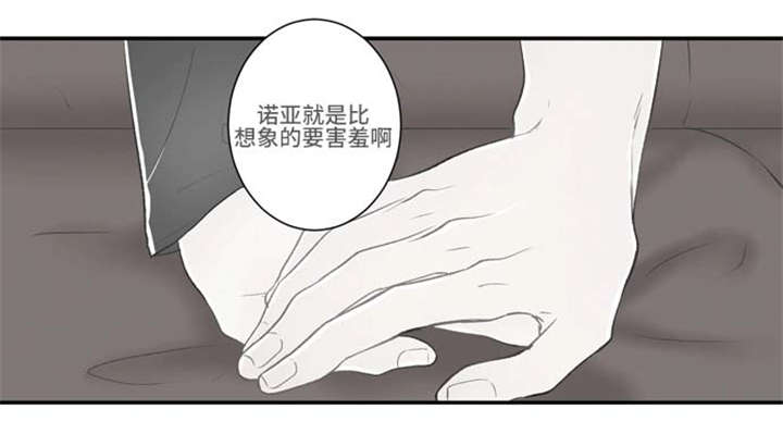 63_突入-3
