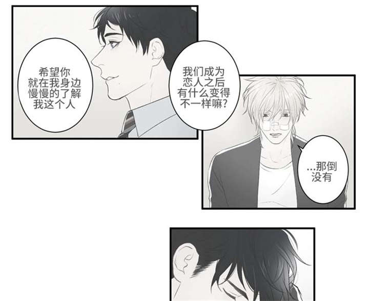 63_突入-5