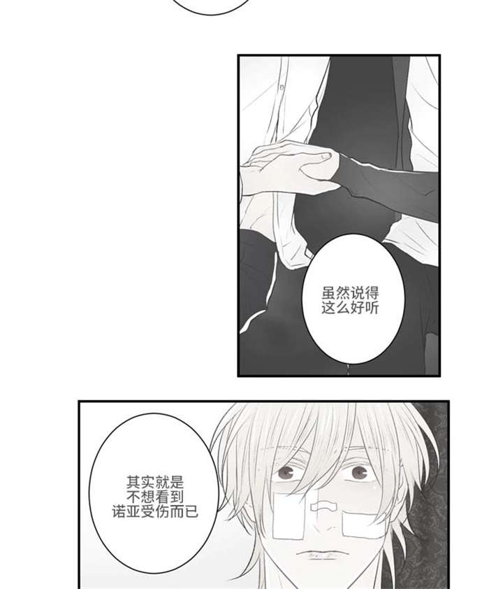 63_突入-7