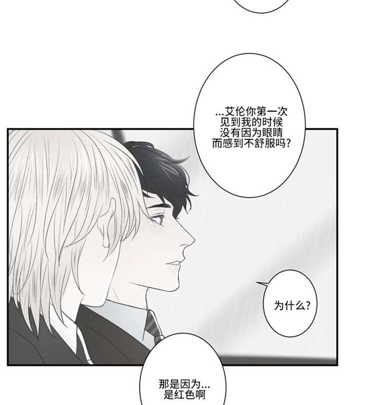 63_突入-12