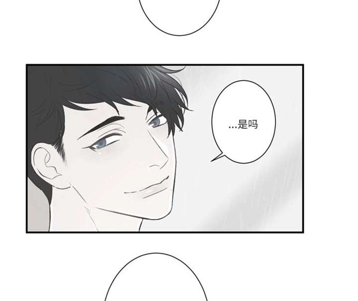 63_突入-13