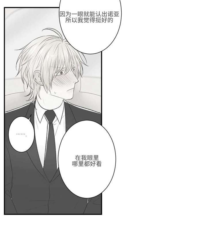 63_突入-14