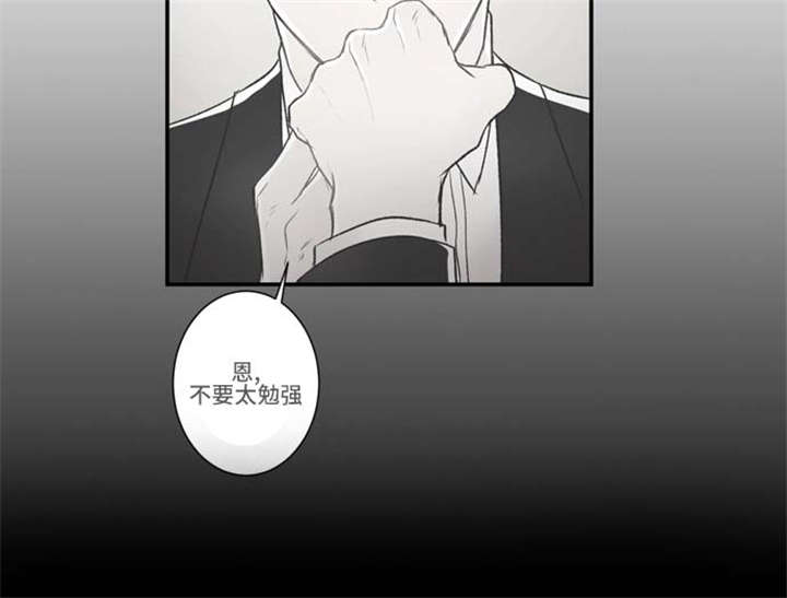 63_突入-16