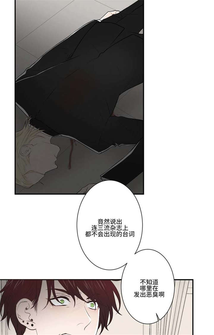 63_突入-18