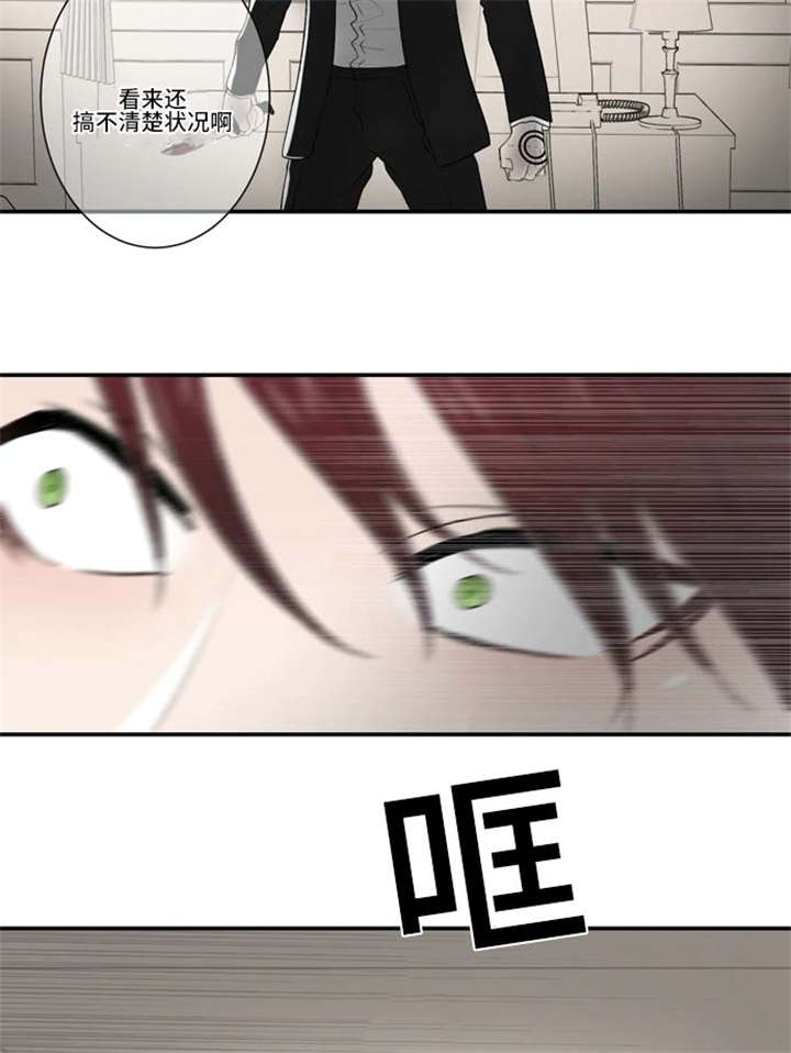 63_突入-21