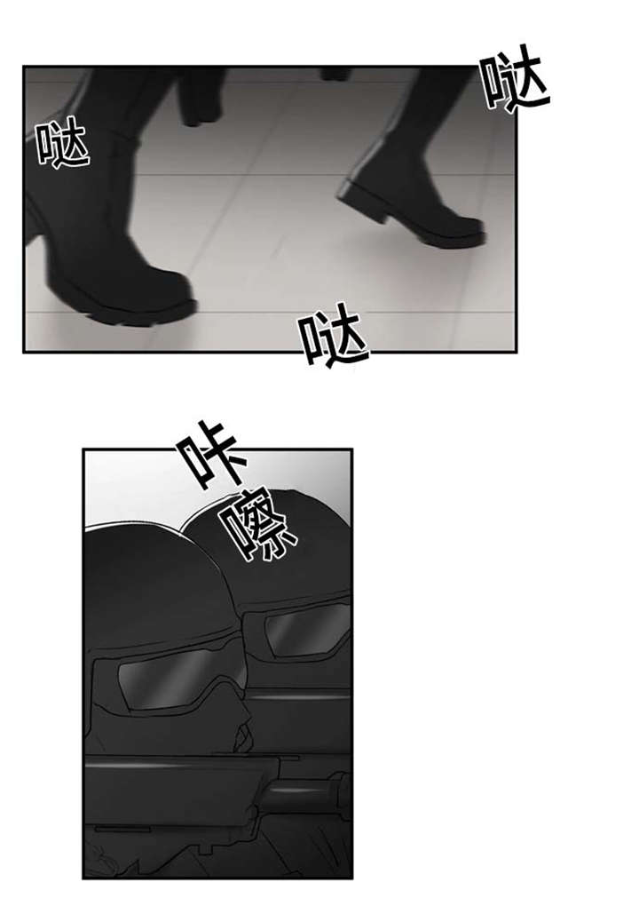 63_突入-23