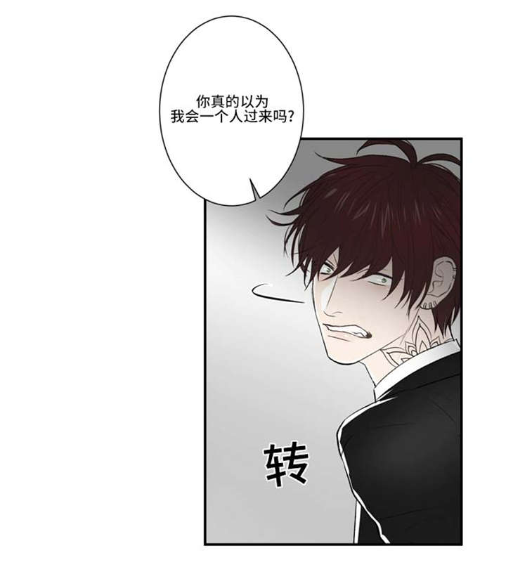 64_包围-0