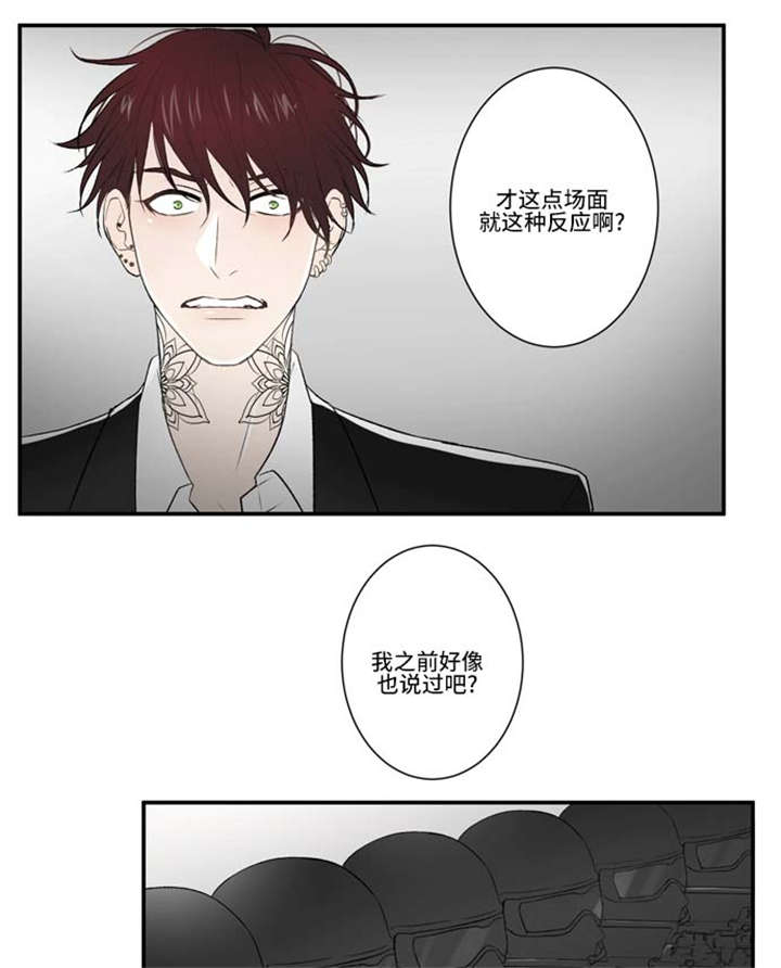 64_包围-5