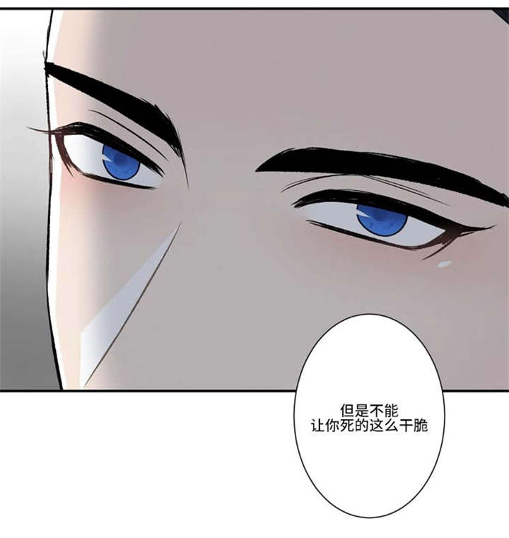 64_包围-8