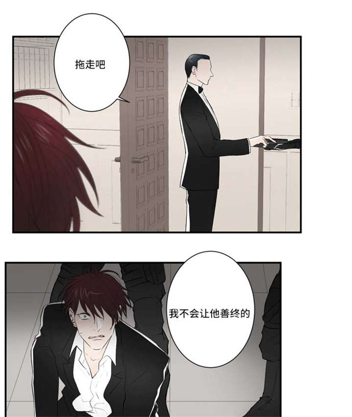 64_包围-10