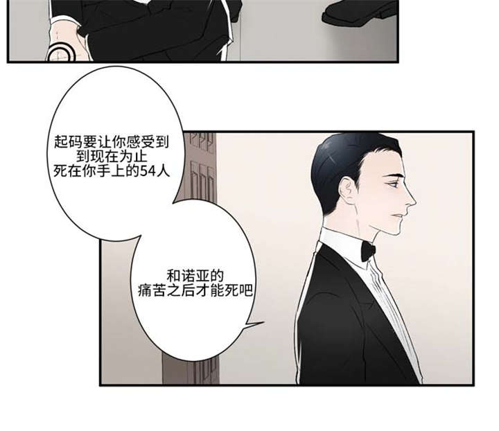 64_包围-11