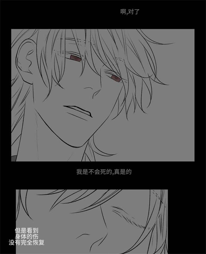 64_包围-15