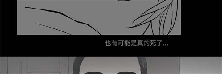 64_包围-16