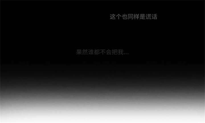 64_包围-19