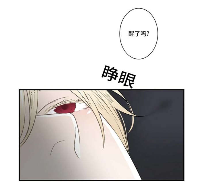 64_包围-20